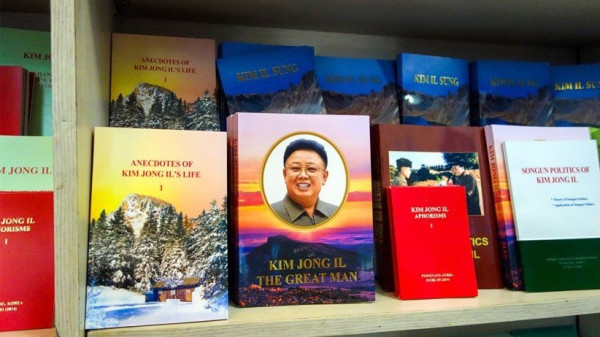 5 books about north korea 5 books about north korea